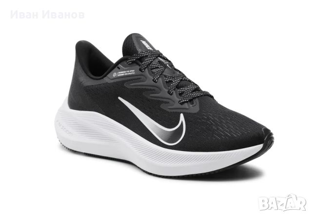 маратонки Nike Zoom Winflo 7  номер 39 