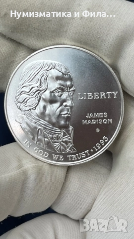Сребърна монета САЩ 1 долар  1993 Харта на правата