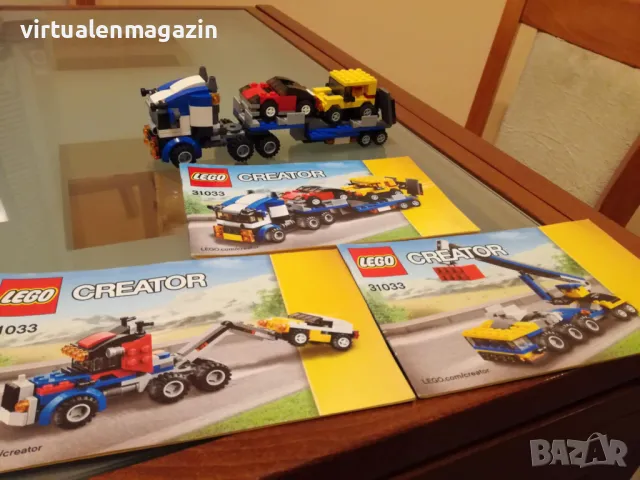 Конструктор Лего - Lego Creator 31033 - Автовоз, снимка 1 - Конструктори - 47995286