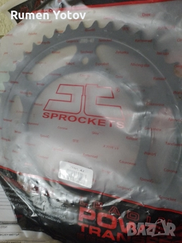 Части за BMW f650gs , снимка 15 - Мотоциклети и мототехника - 51870124