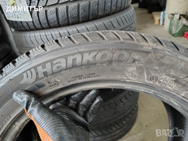 4бр.зимни гуми HANKOOK 235 50 19 DOT20 цена за брой, снимка 4 - Гуми и джанти - 51356286