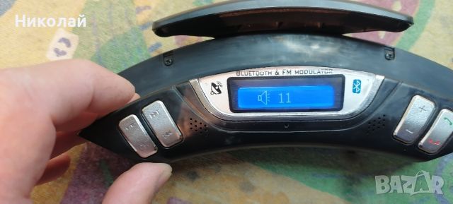 FM Bluetooth Transmitter за волан с хендсфри , снимка 5 - Аксесоари и консумативи - 45456541