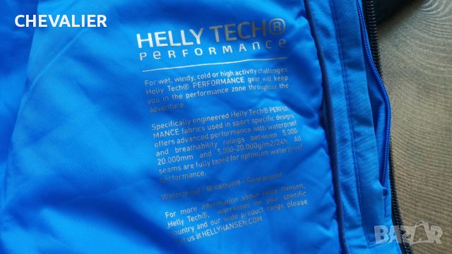 HELLY HANSEN Tech Performance RECCO Ski Jacket Размер L яке за ски 5-62, снимка 15 - Зимни спортове - 46147049