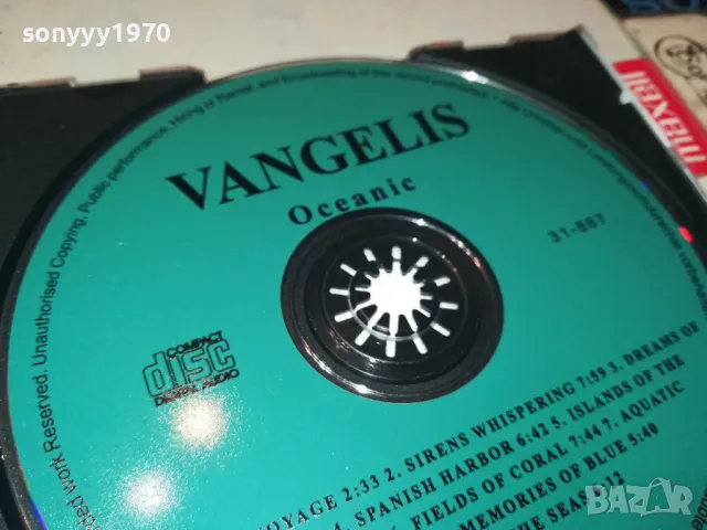 VANGELIS CD 0305250504, снимка 5 - CD дискове - 50136094