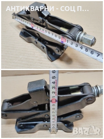 Стар Автомобилен Крик. / НОМЕР 1713., снимка 11 - Антикварни и старинни предмети - 53849313