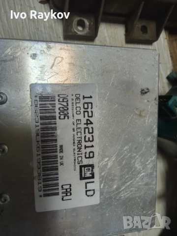 ECU for Opel Corsa B 1.4, 54 hp, GM 16242319 LD, снимка 2 - Части - 54162952