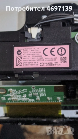 SAMSUNG UE 32J4570SS-BN41-02360B , снимка 5 - Части и Платки - 53079028