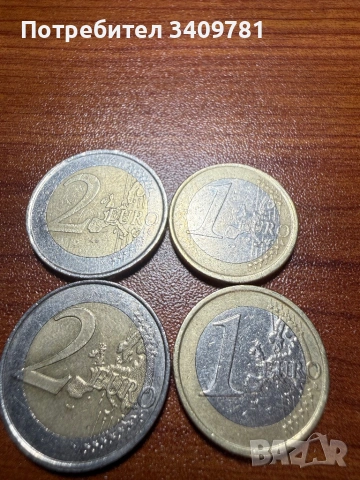 Редки евромонети!, снимка 2 - Други ценни предмети - 53239167