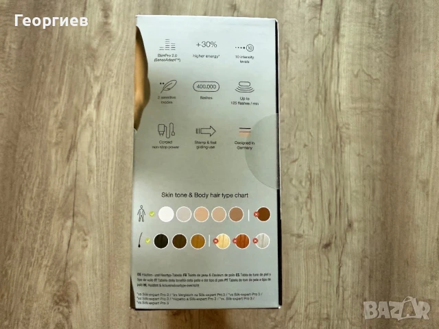 Braun Silk-expert PRO 5 PL5262 IPL епилатор, снимка 3 - Друга електроника - 51234675