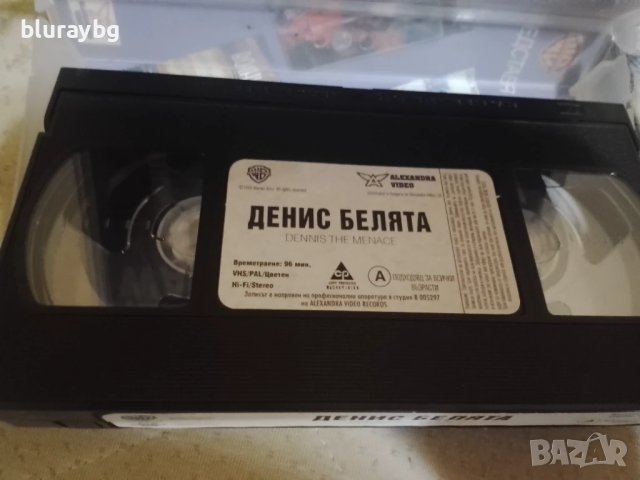 Денис Белята видеокасета/Dennis the Menace vhs, снимка 3 - Комедии - 51283122