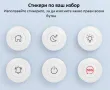 SONOFF SNZB-01P Zigbee Безжичен превключвател, снимка 12