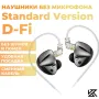 Нови- неотваряни KZ D-FI  Standard VERSION Слушалки тип iem, снимка 1