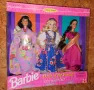 Ретро колекционерски сет Barbie Dolls of the world 1995, снимка 18