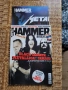 списания Метъл хамър БГ, снимка 2