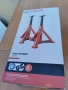 ПОДПОРИ ЗА АВТОМОБИЛ 1004261525LCHERY1, снимка 3