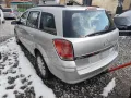 Opel Astra H 1.9 120к.с. 6ск. -на части , снимка 8