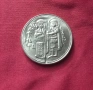 юбилейни монети , снимка 5