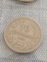 Сет монети Княжество Царство България редки за КОЛЕКЦИОНЕРИ 30932, снимка 6
