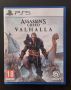 Игра за PS5 - Assassin's Creed Valhalla , снимка 9