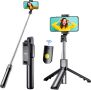 Селфи стик Gritin Selfie Stick, 4 в 1, Bluetooth управление и Tripod Трипод, дистанционно , снимка 1 - Друга електроника - 45648294