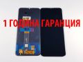 1 ГОДИНА ГАРАНЦИЯ на Дисплей за Nokia G11 / TA-1401, Nokia G21 / TA-1418, снимка 1