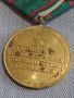 Рядък медал от соца 30г. От ПОБЕДАТА над ФАШИСТКА ГЕРМАНИЯ 44402, снимка 7