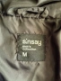 Яке и долнище (М) , снимка 4