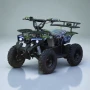 Max Motors ATV Детско електрическо TOURIST АТВ 1200W Black Spider, снимка 1