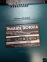 зарядно у-во makita DC40RA 40v, снимка 3