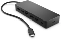 HP Universal USB-C Multiport Hub нов, модел 50H55UT докинг станция, снимка 4