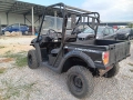 Kymco UTV 500 4x4, снимка 4