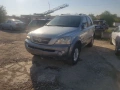 Въздушен отвор за предна лява страна за KIA Sorento 2.5 CRDi (2002-2006) 97430-3E000, снимка 3