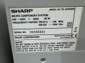Уредба - Sharp XL-UH240H, снимка 10
