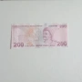 ⭐ Турция 200 лири 2009 г. XF ⭐, снимка 2