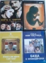 DVD филми , снимка 5