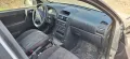 Opel Astra G 1.7 Isuzu 75кс на части, снимка 6