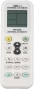 Универсално дистанционно управление за климатик с LCD дисплей 1000 в 1, снимка 2
