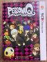 Persona Q Shadow of the Labyrinth The Wild Cards Premium Edition, снимка 1