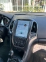 Opel Astra J – 9.7 Мултимедия Android 15 Астра Ж 2009-2015 Навигация Андроид CarPlay, снимка 3