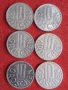 10 гроша 1957-95 г. Австрия, снимка 2