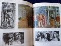 Изкуството в Италия края на XIII-XV век / Изкуството на етруските и древния Рим - 2 албума на руски, снимка 9