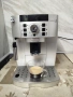Кафе автомат DELONGHI MAGNIFICA S , снимка 9