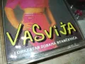 VASVIJA STAICEVIC-TAPE 1712241916, снимка 5