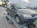 Fiat Punto 1.2 на части, снимка 1 - Части - 46009564