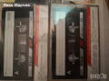 Аудио касети (аудиокасети) FUJI DR60, DR-Ix60, снимка 1 - Аудио касети - 45012117