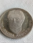 Сребърна монета 5 лева 1973г. НРБ тема Васил Левски за КОЛЕКЦИЯ 21700, снимка 6