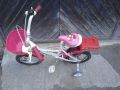 Детски Велосипед 12 цола с помощни колела , снимка 1