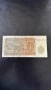 Автентична банкнота 1лв 1951г, снимка 1