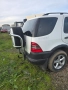 **САМО НА ЧАСТИ*** Mercedes ML 320, W163, Автомат, Ролбари, Теглич, ГАЗ, снимка 4