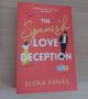 Elena Armas - The Spanish Love Deception, снимка 1